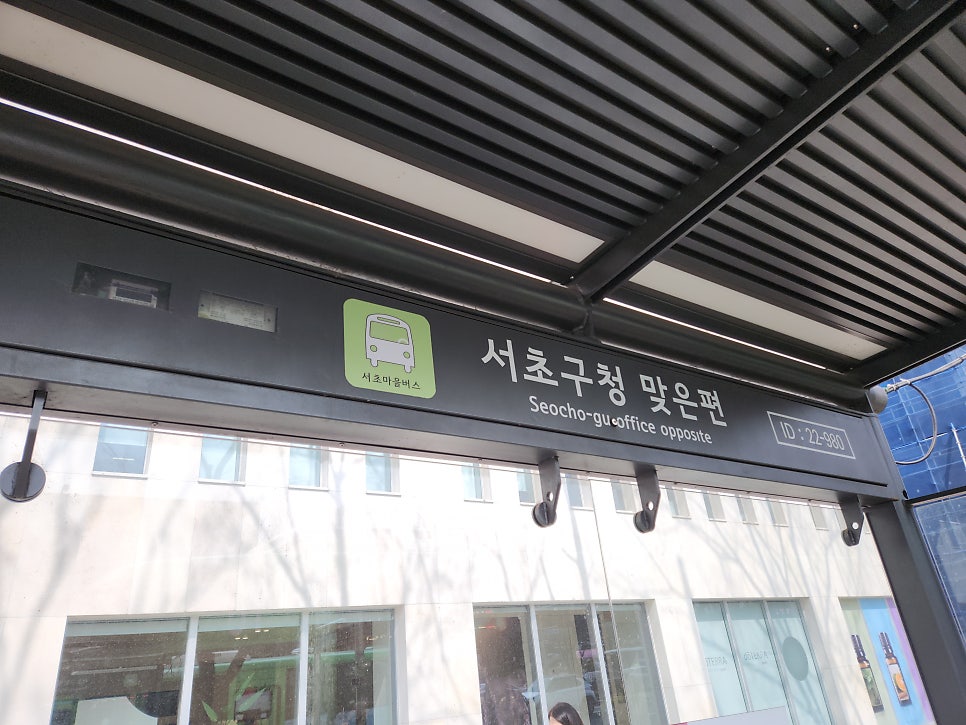 강남비뇨기과의원 이미지