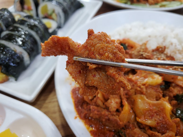 학동김밥 이미지