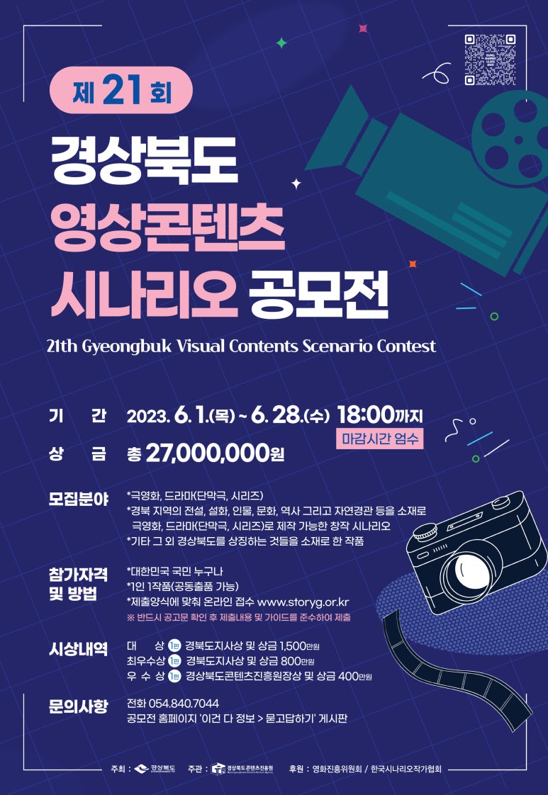 디자인스토리랩 이미지