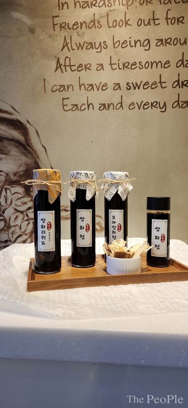 카페다움 이미지
