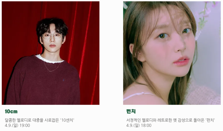 예지푸드 이미지