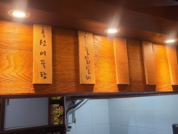 고니마켓 이미지