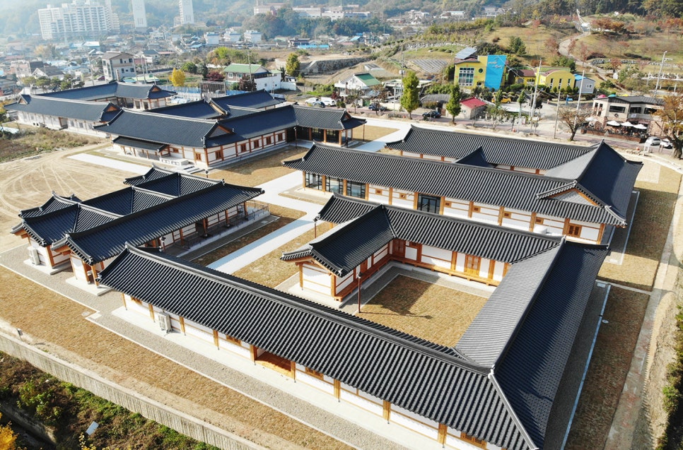 옥천전통문화체험관 이미지