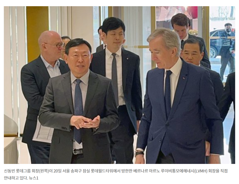 벨루티잠실점 이미지