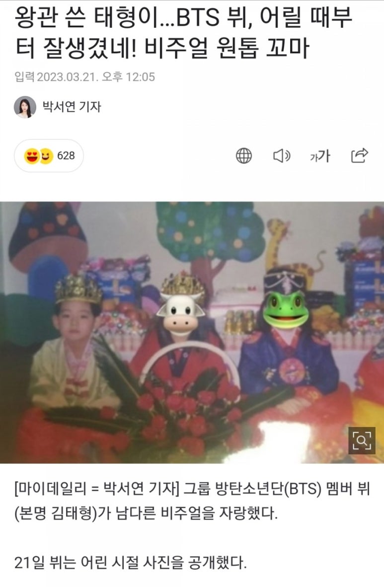 광고매거진 이미지