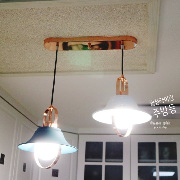 월성라이팅 이미지