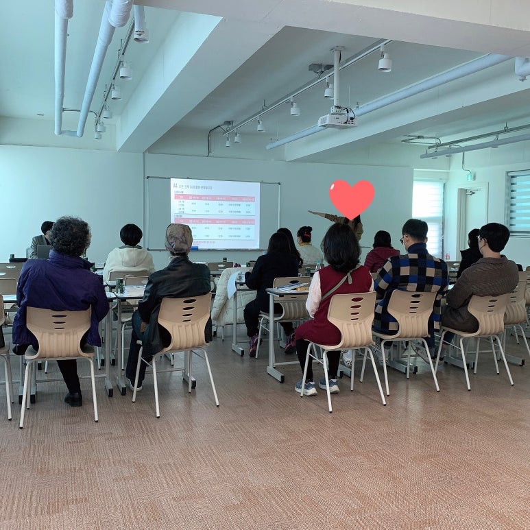 케어에듀번동요양보호사교육원 이미지
