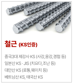 주식회사 에이치랜드 이미지
