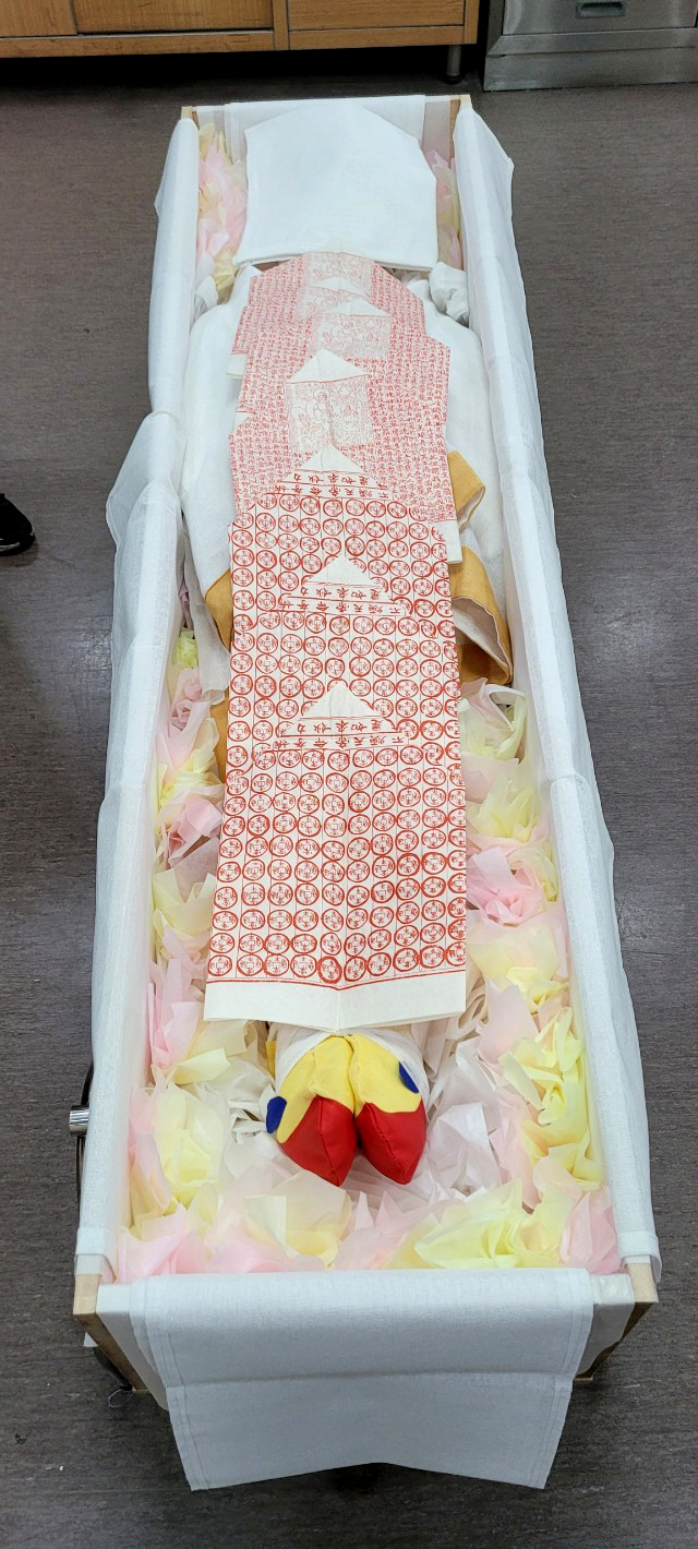 동국대학교일산장례식장 이미지