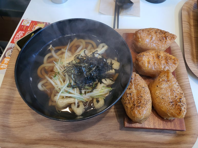 정직유부김포 이미지
