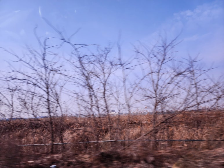 민성수산 이미지