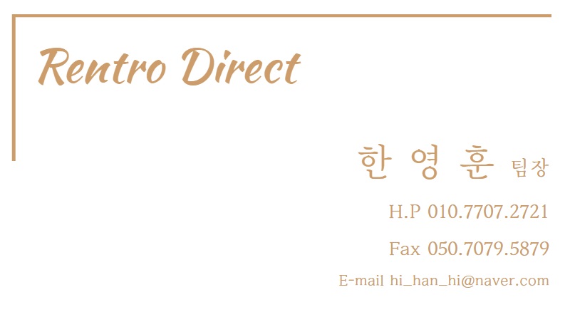 디씨컨설팅 이미지