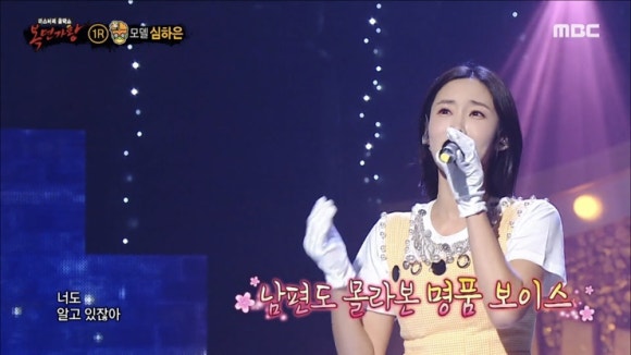 호미곶반상 이미지
