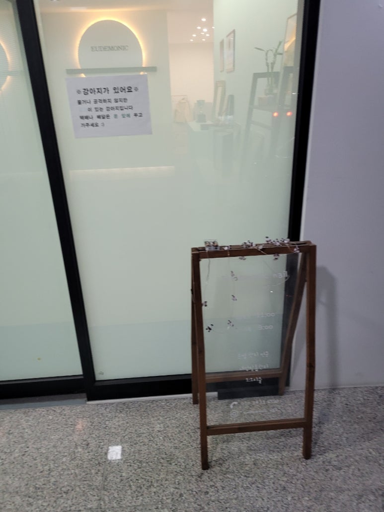 네일만나러갑니다 이미지