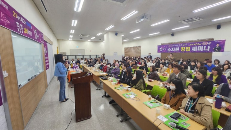 큐사랑(강북지사) 이미지