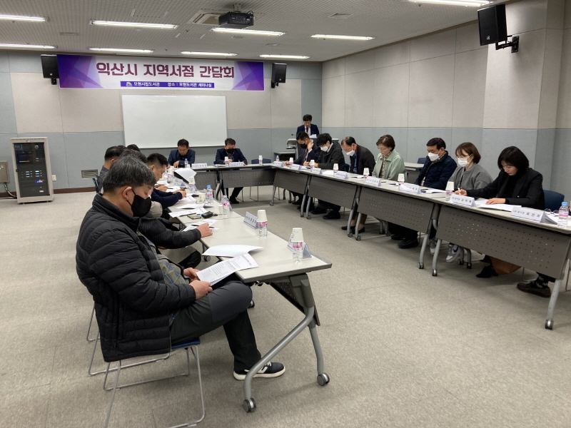 진흥서점 이미지