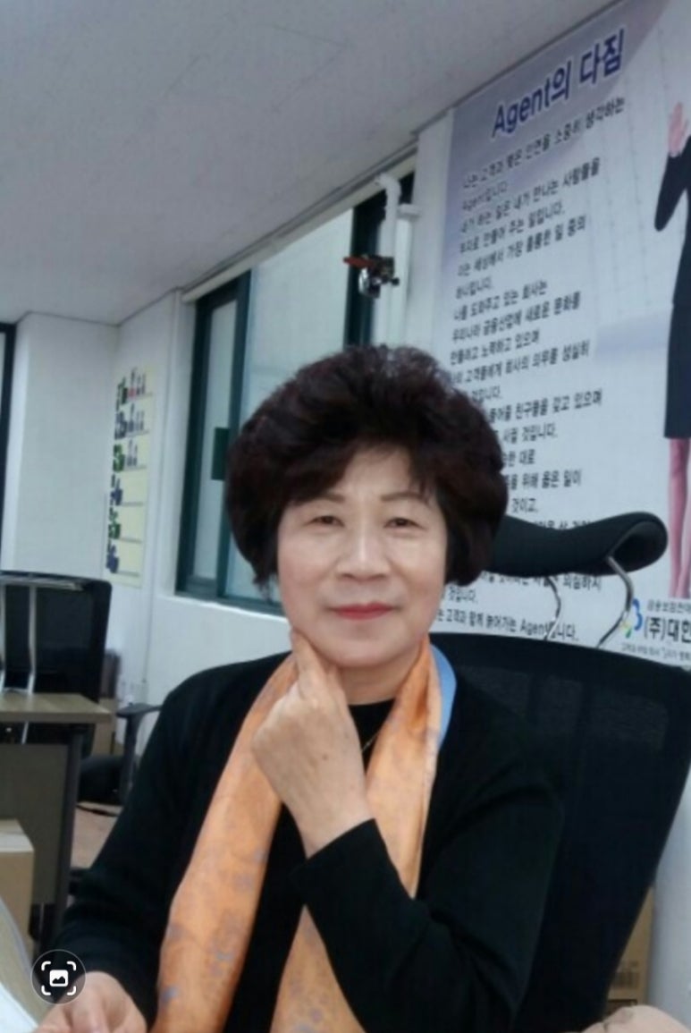 인셀덤미소 이미지