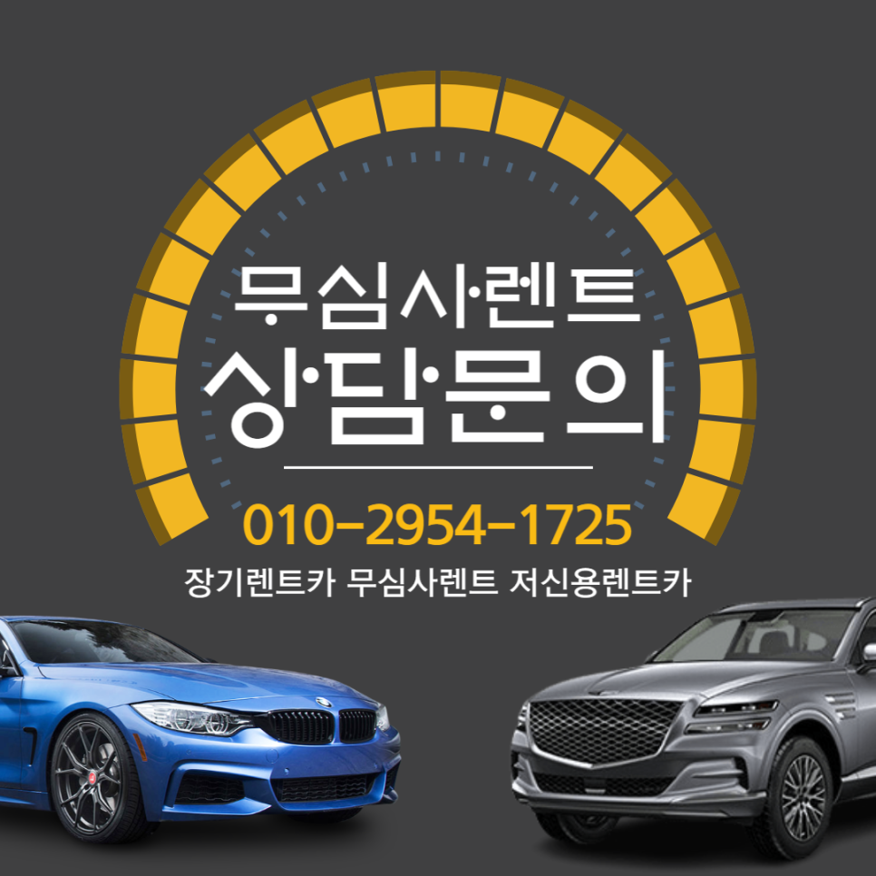 에스아이그룹 이미지