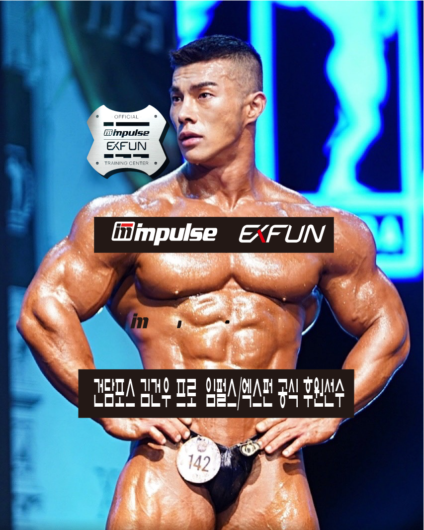 브릿짐 이미지