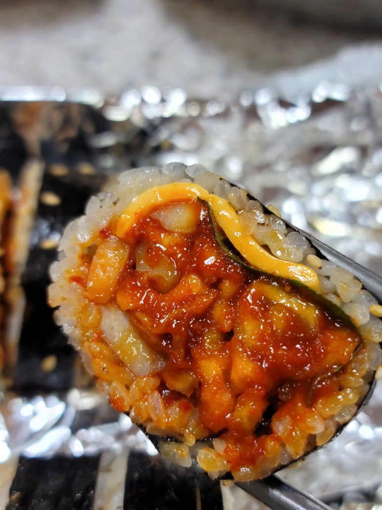 서문별미김밥 이미지