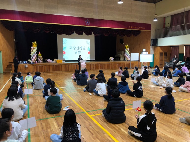 스마일교육연구소 이미지
