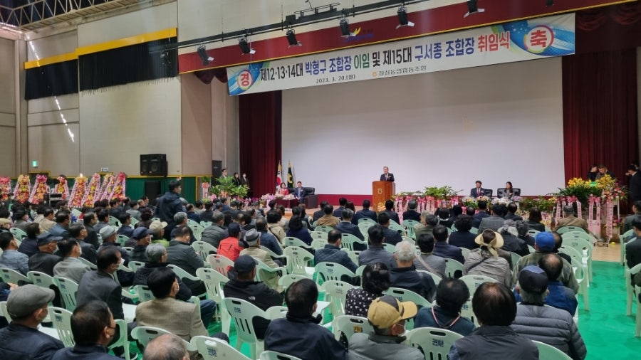 장성 농협주유소 이미지