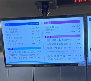 건블릿 이미지