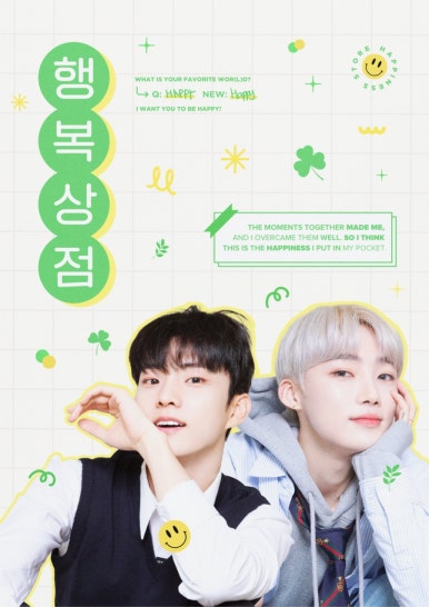 체크인투어 이미지