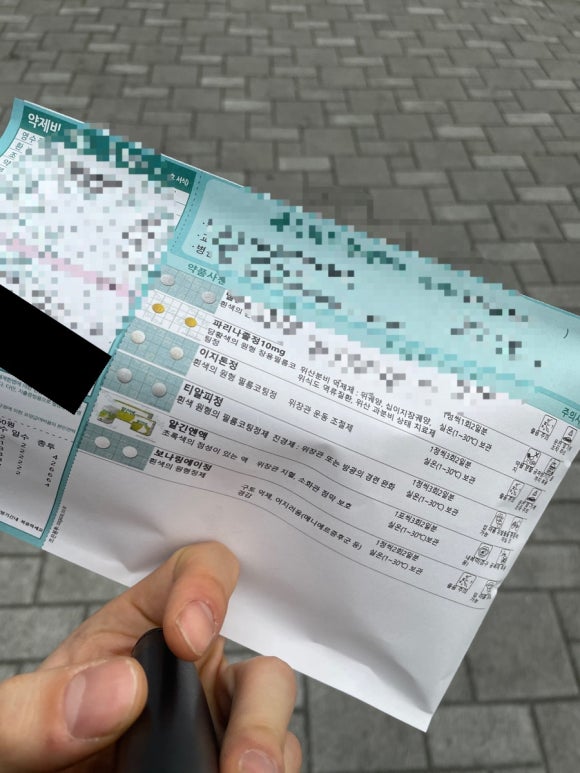 올바른정내과의원 이미지