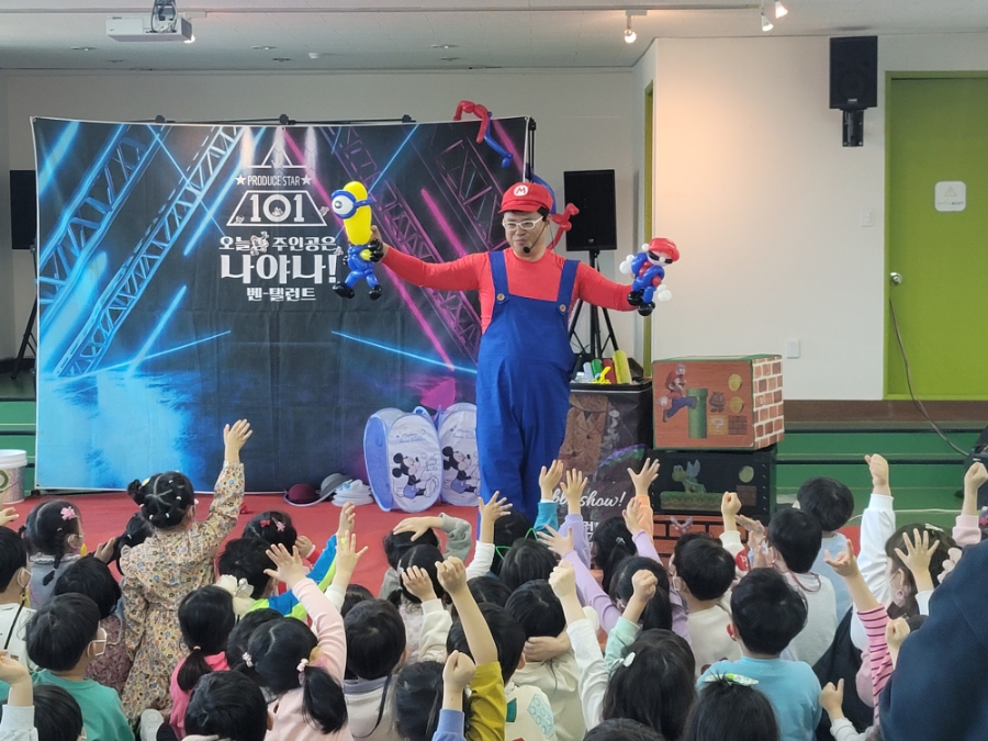 우석대학교부설우석유치원 이미지