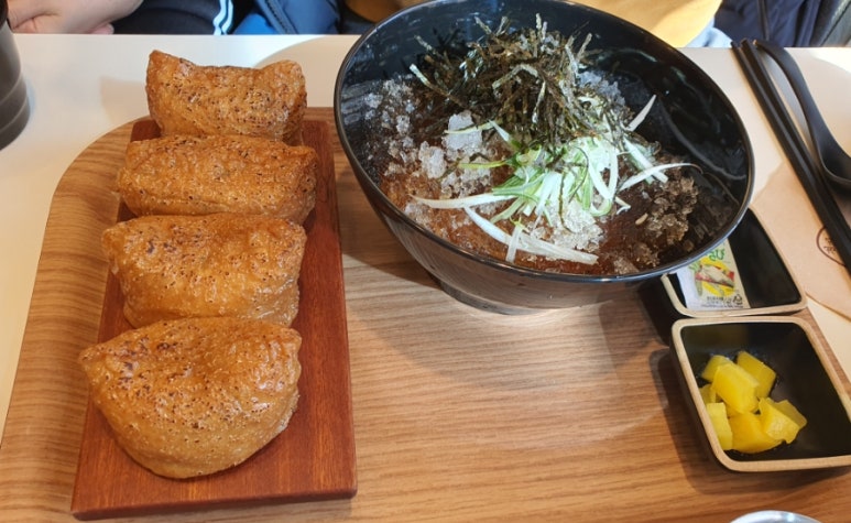 정직유부김포 이미지