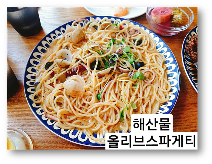 로니로티 이미지