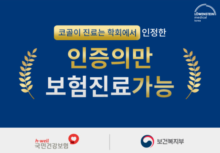 다원플러스 이미지