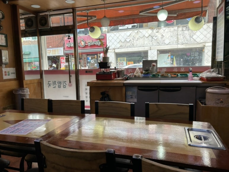 뉴김밥천국 이미지