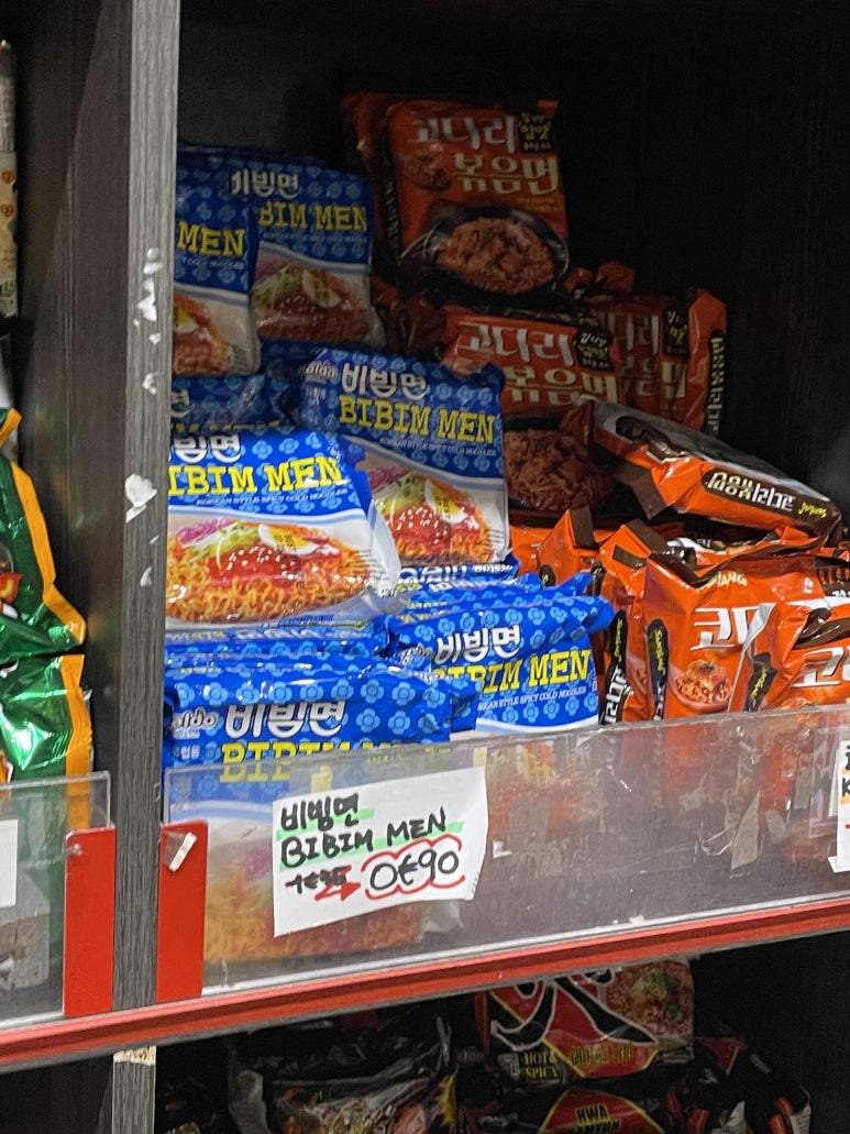 에이스마트 이미지
