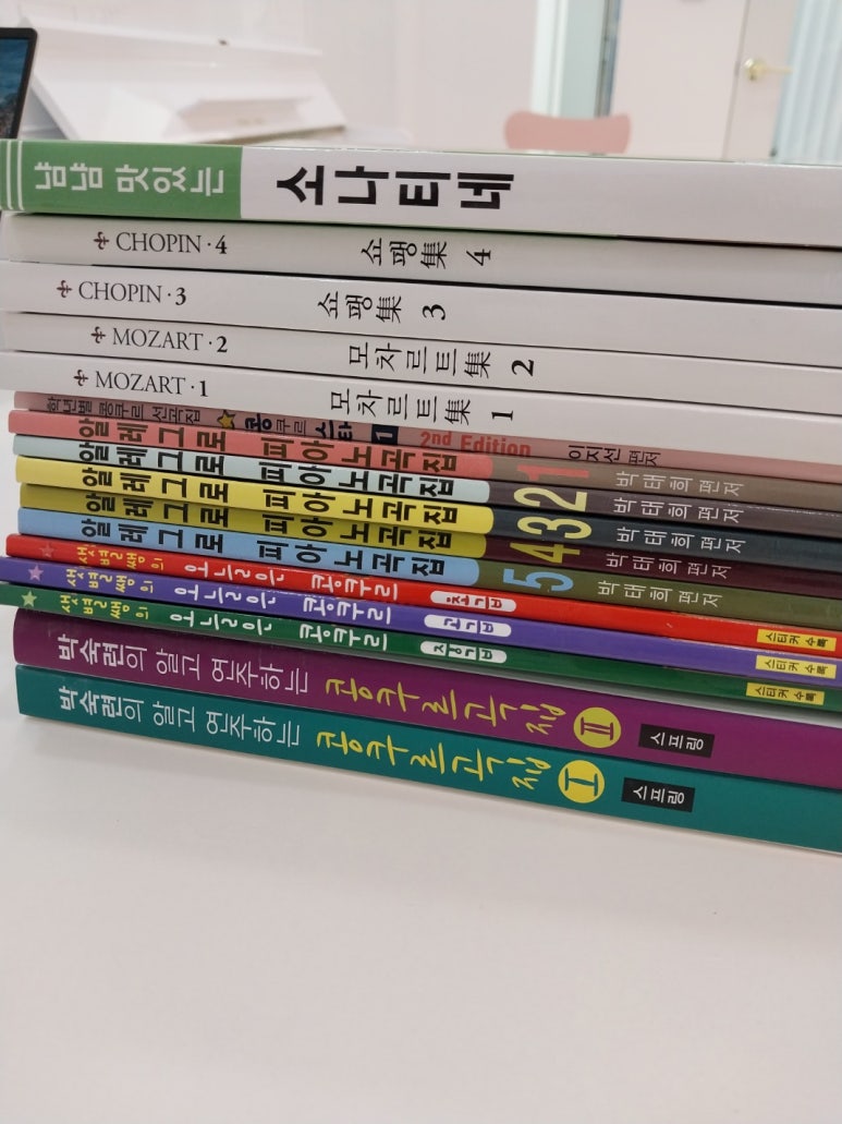 새봄음악학원 이미지