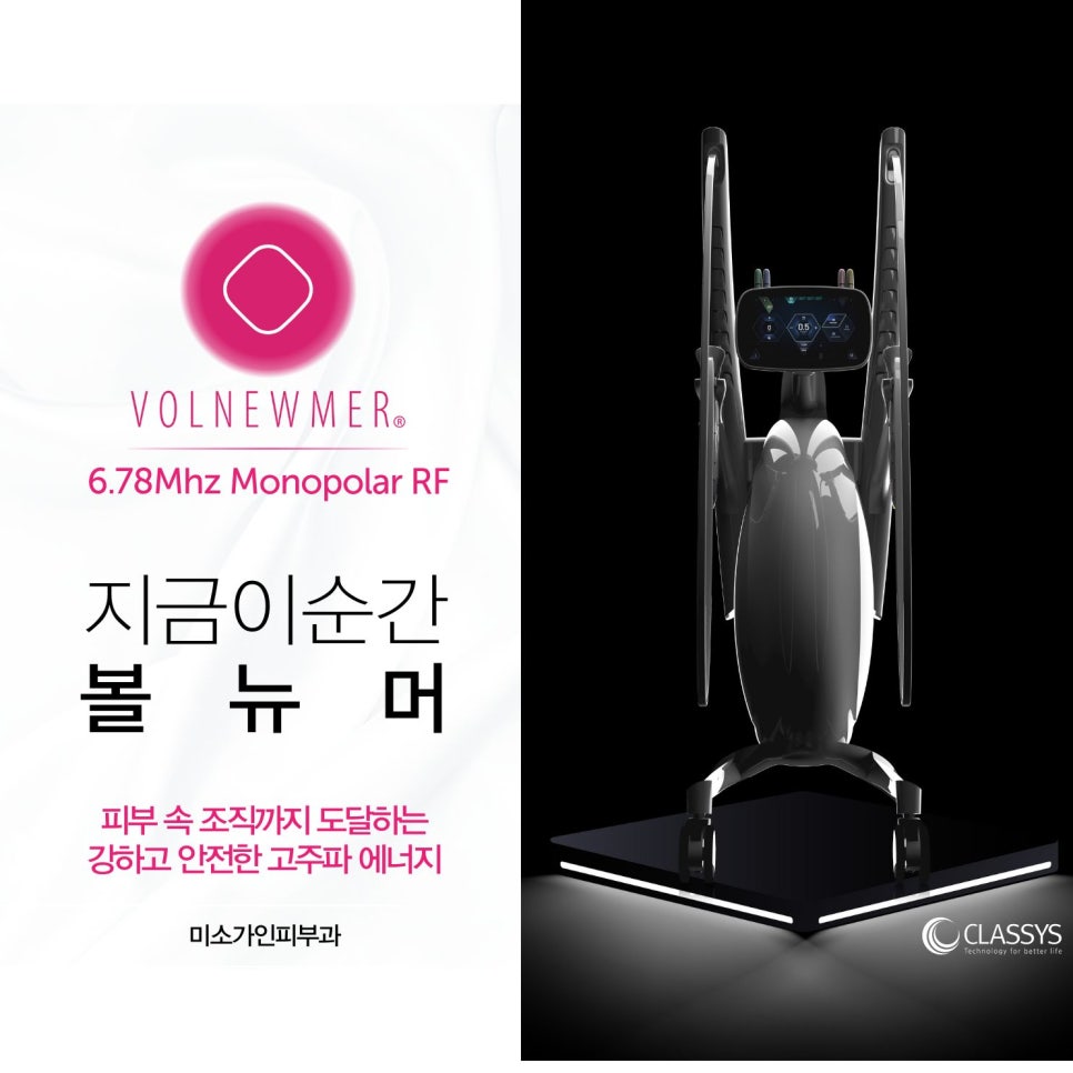 가인에너지 이미지