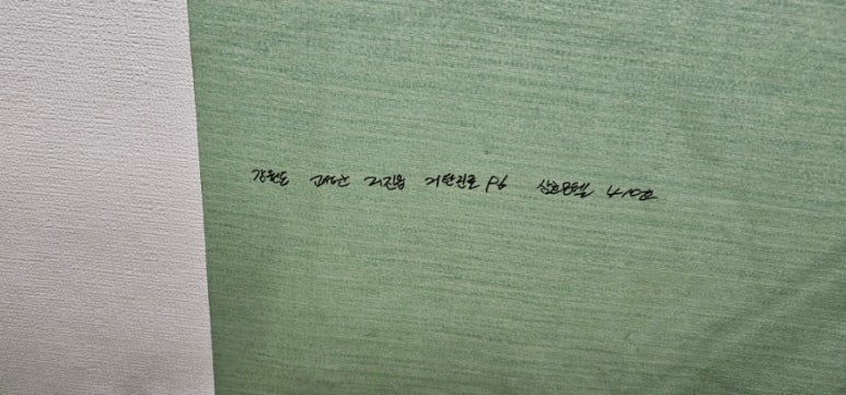 삼호모텔 이미지