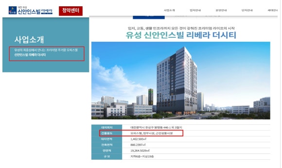 유성카메라 이미지