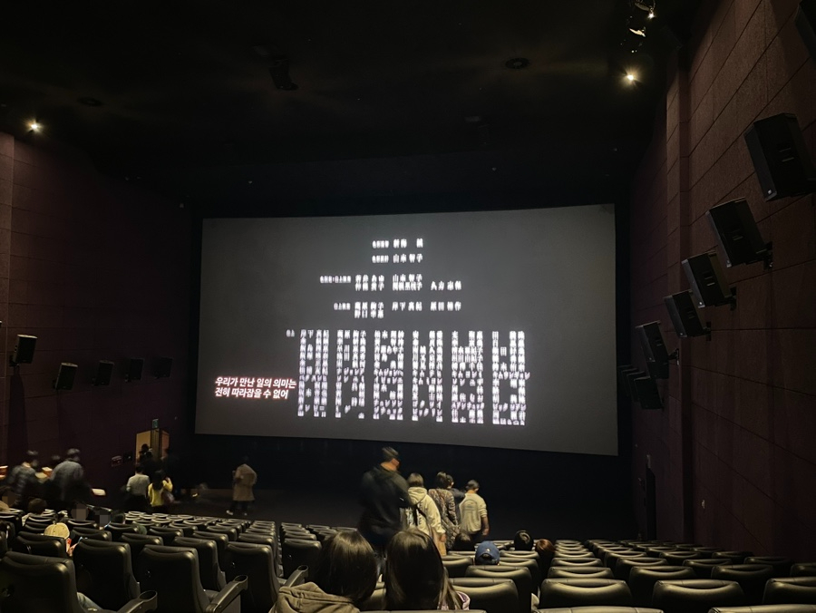 CGV 영등포 제5관 이미지