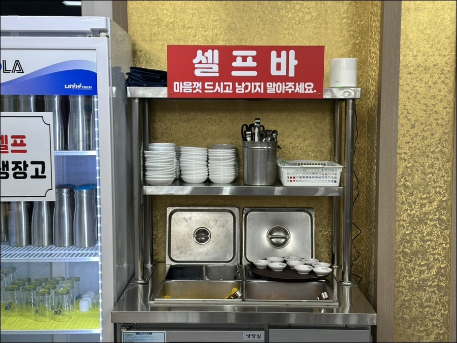 진천짬뽕 이미지