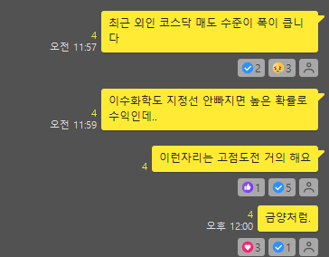 한농에프앤씨 이미지