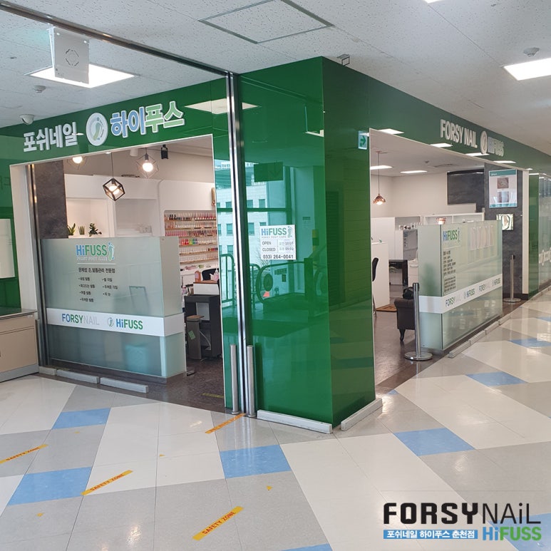 홈플러스(주)춘천점 이미지
