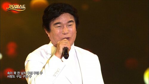 중국대반점 이미지