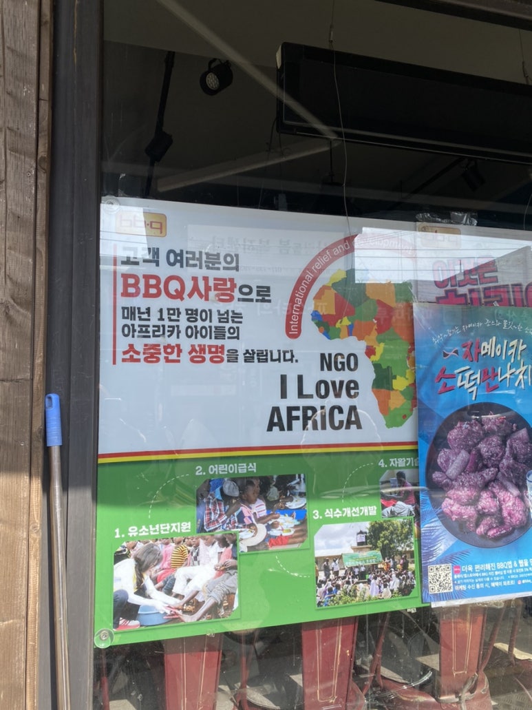 연수가자미 이미지