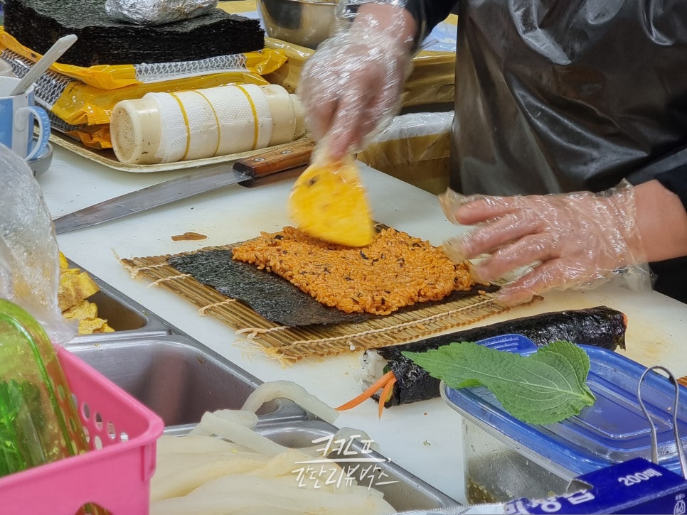 이레김밥 이미지