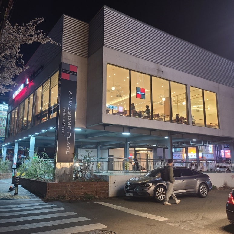 투썸플레이스울산삼산현대점 이미지