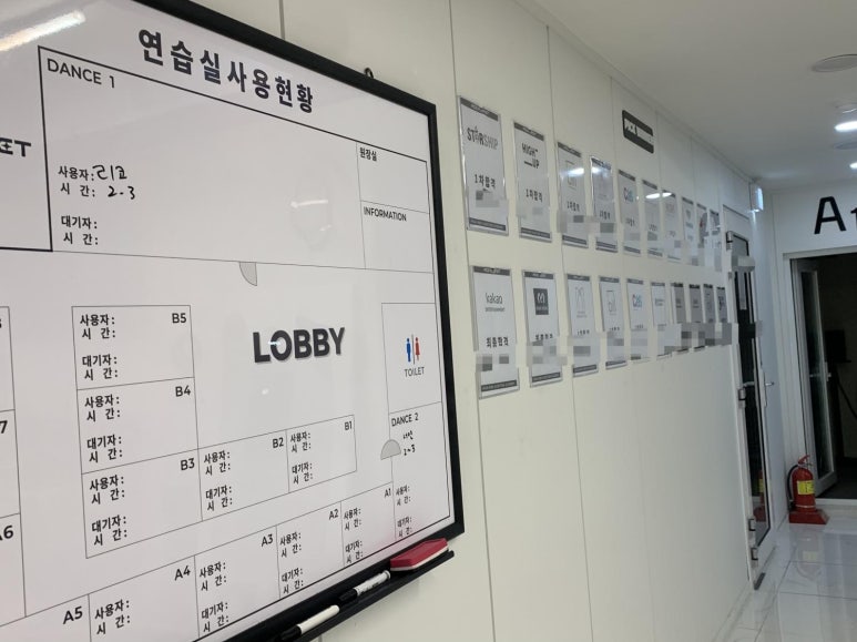 픽플래닛아카데미학원 이미지