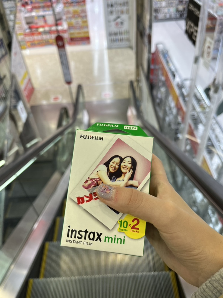 샤론생활용품 이미지