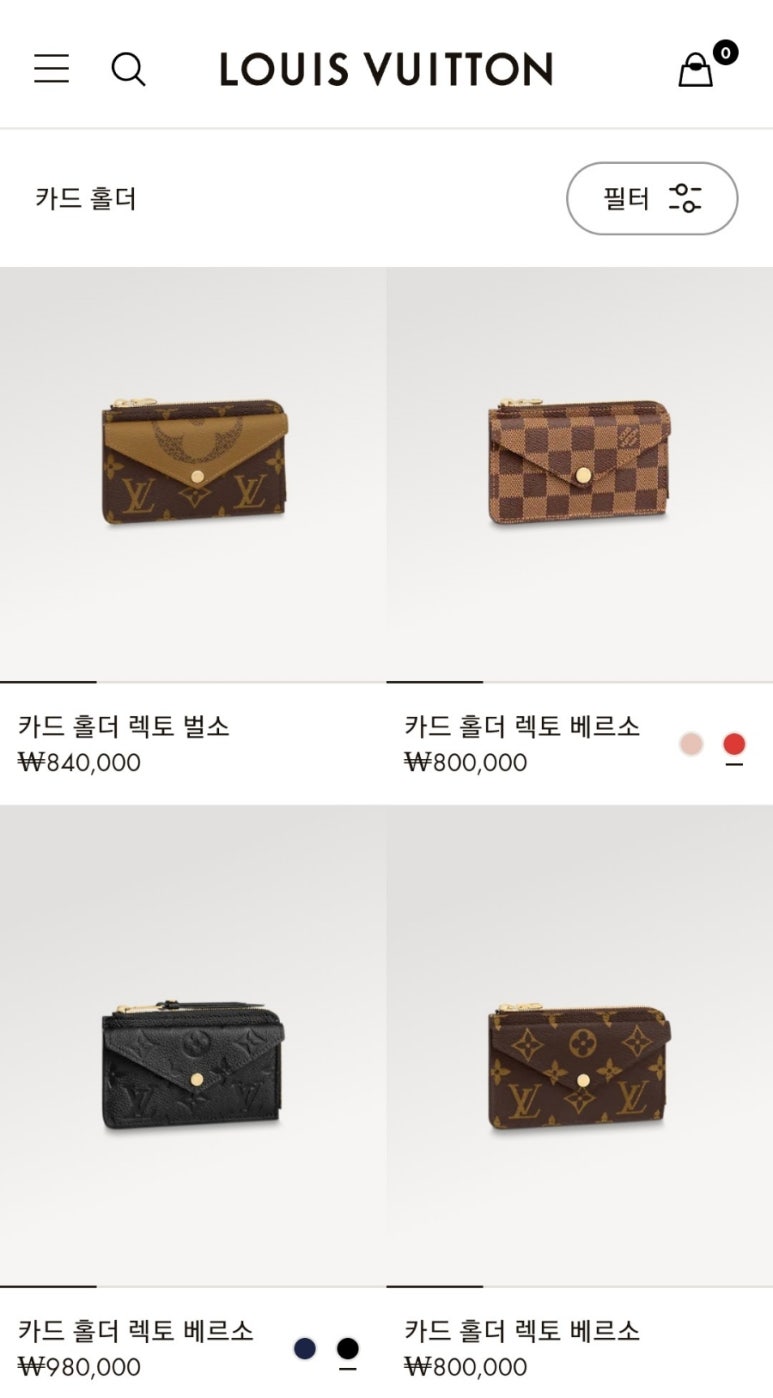 베르소 이미지